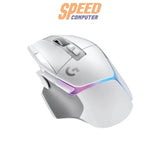 เมาส์ Logitech Gaming G502 X Plus