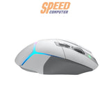 เมาส์ Logitech Gaming G502 X Plus