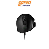 เมาส์ Logitech Gaming G502 X - SpeedCom