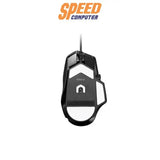 เมาส์ Logitech Gaming G502 X - SpeedCom