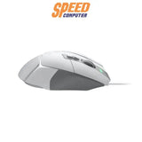เมาส์ Logitech Gaming G502 X - SpeedCom