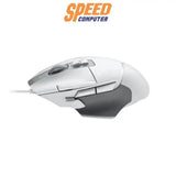 เมาส์ Logitech Gaming G502 X - SpeedCom