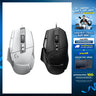 เมาส์ Logitech Gaming G502 XSpeedCom