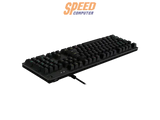 คีย์บอร์ด Logitech Gaming G512 สีดำ - SpeedCom