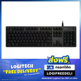 คีย์บอร์ด Logitech Gaming G512 สีดำSpeedCom