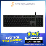 คีย์บอร์ด Logitech Gaming G512 สีดำ