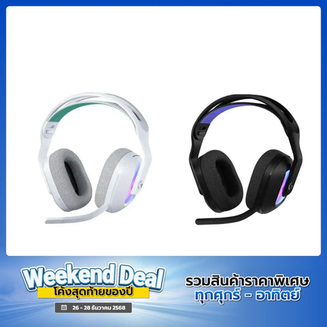 หูฟังไร้สาย Logitech Gaming G522 LightspeedSpeedCom