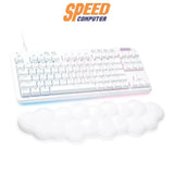 คีย์บอร์ด Logitech Gaming G713 Tkl Tenkeyless สีขาว - SpeedCom