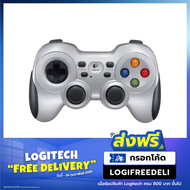 จอยไร้สาย Logitech JOY Gaming F710 - SpeedCom
