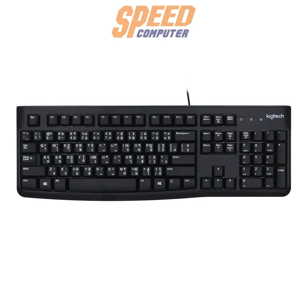 คีย์บอร์ด Logitech K120 สีดำSpeedCom