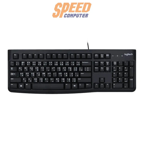 คีย์บอร์ด Logitech K120 สีดำSpeedCom