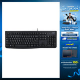 คีย์บอร์ด Logitech K120 สีดำSpeedCom