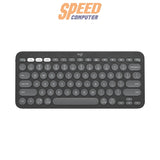 คีย์บอร์ด Logitech K380S Bluetooth Pebble Keys 2SpeedCom