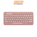 คีย์บอร์ด Logitech K380S Bluetooth Pebble Keys 2SpeedCom