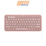 คีย์บอร์ด Logitech K380S Bluetooth Pebble Keys 2SpeedCom