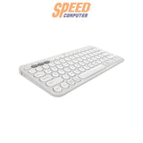 คีย์บอร์ด Logitech K380S Bluetooth Pebble Keys 2SpeedCom