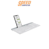 คีย์บอร์ด Logitech K580 Slim Multi-Device Wireless KeyboardSpeedCom