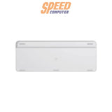 คีย์บอร์ด Logitech K580 Slim Multi-Device Wireless KeyboardSpeedCom