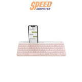 คีย์บอร์ด Logitech K580 Slim Multi-Device Wireless KeyboardSpeedCom