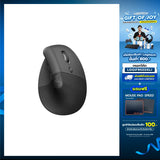 เมาส์ไร้สาย Logitech LIFT Vertical Ergonomic Mouse สีเทา (Graphite)SpeedCom
