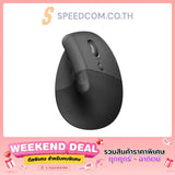 เมาส์ไร้สาย Logitech LIFT Vertical Ergonomic Mouse สีเทา (Graphite)