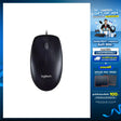 เมาส์ Logitech M100R สีดำSpeedCom