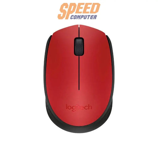 เมาส์ไร้สาย Logitech M171 - SpeedCom