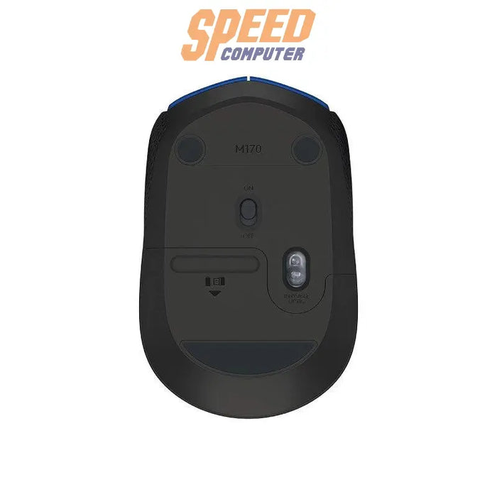 เมาส์ไร้สาย Logitech M171 - SpeedCom