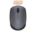 เมาส์ไร้สาย Logitech M171 - SpeedCom