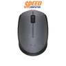 เมาส์ไร้สาย Logitech M171 - SpeedCom