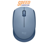 เมาส์ไร้สาย Logitech M171 - SpeedCom