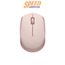 เมาส์ไร้สาย Logitech M171SpeedCom