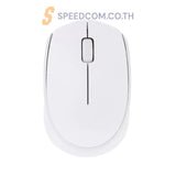 เมาส์ไร้สาย Logitech M171SpeedCom