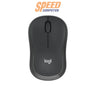 เมาส์ไร้สาย Logitech M240 Silent Bluetooth Mouse - SpeedCom