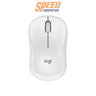 เมาส์ไร้สาย Logitech M240 Silent Bluetooth Mouse - SpeedCom