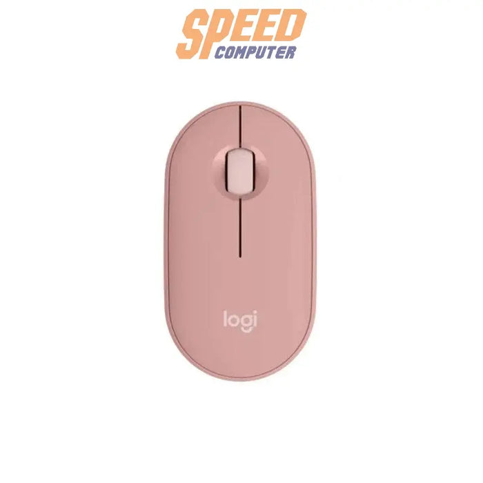 เมาส์ไร้สาย Logitech M350 สีชมพู - SpeedCom