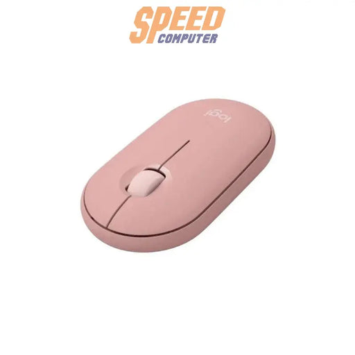 เมาส์ไร้สาย Logitech M350 สีชมพู - SpeedCom