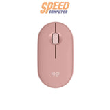 เมาส์ Logitech M350S 4000 DPI - SpeedCom