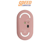 เมาส์ Logitech M350S 4000 DPI - SpeedCom