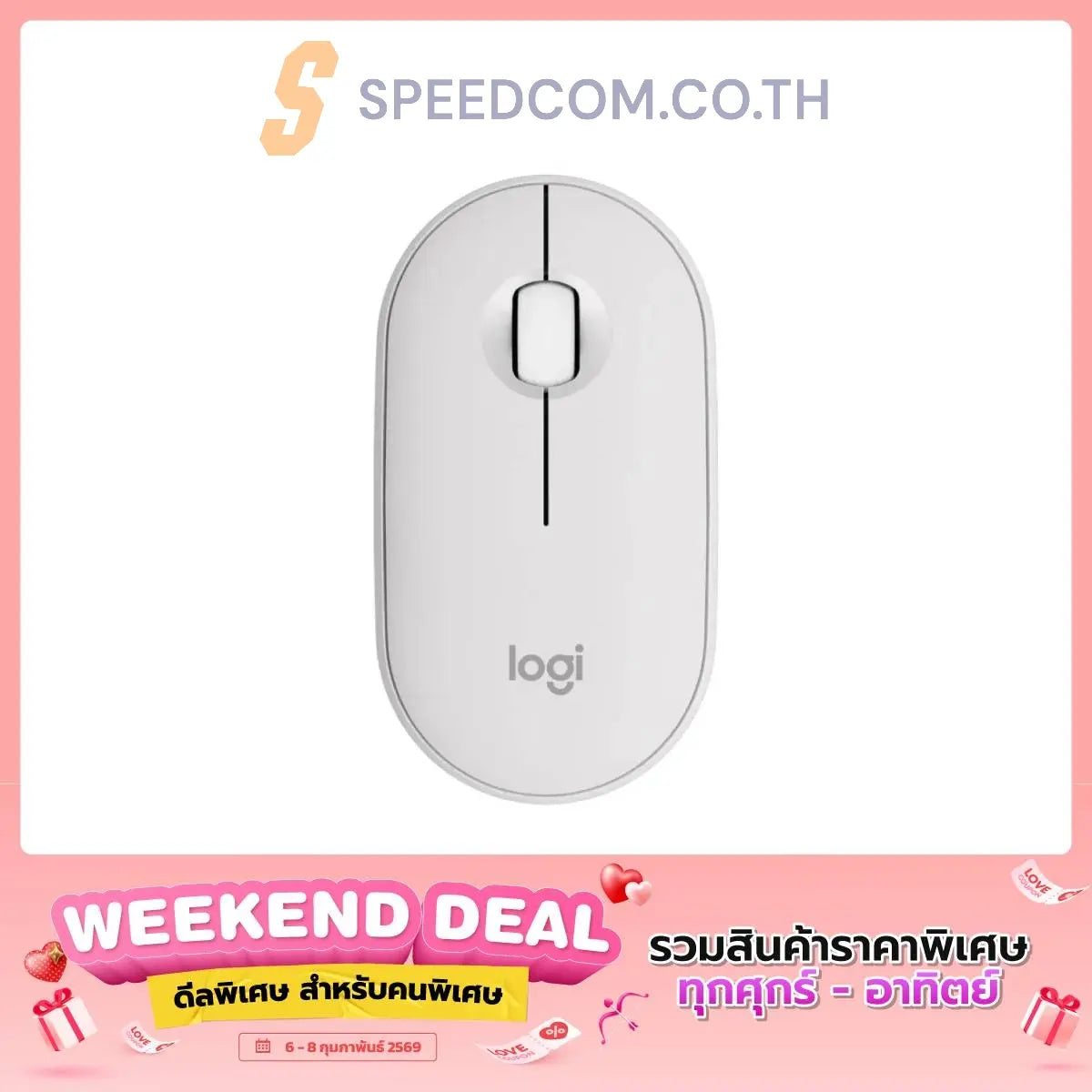 เมาส์ Logitech M350S Pebble Mouse 2