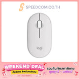 เมาส์ Logitech M350S Pebble Mouse 2