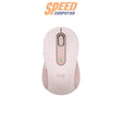 เมาส์ไร้สาย Logitech M650 Signature - SpeedCom