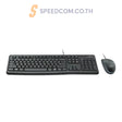 คีย์บอร์ด Logitech MK120 COMBO - SpeedCom