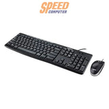 คีย์บอร์ดและเมาท์ Logitech MK200 สีดำSpeedCom