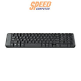 คีย์บอร์ดและเมาส์ไร้สาย Logitech MK220 สีดำSpeedCom