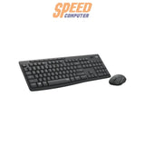 คีย์บอร์ดและเมาส์ไร้สาย Logitech MK295R Silent Wireless Combo สีดำ - SpeedCom