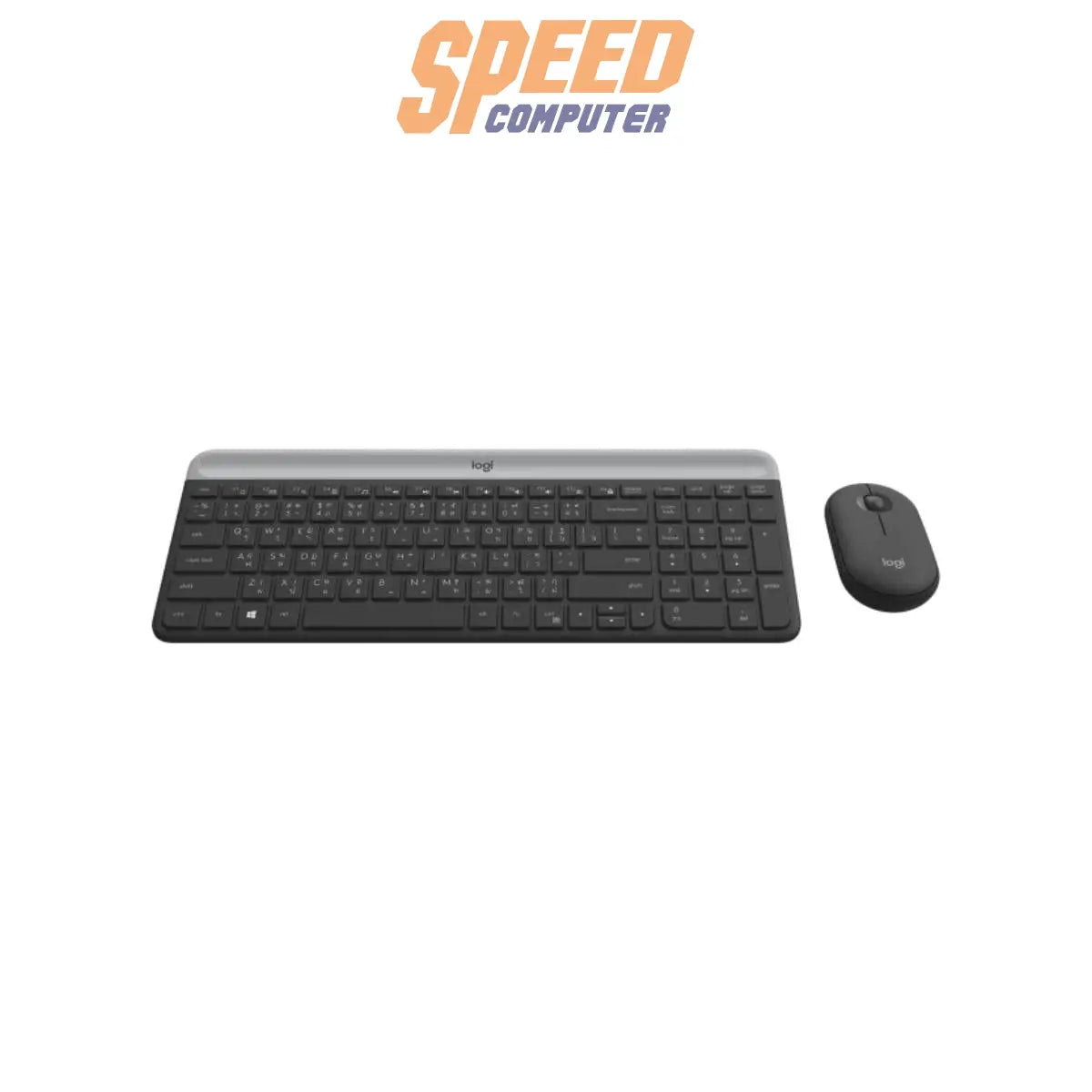 คีย์บอร์ดและเมาส์ไร้สาย Logitech MK470 SLIM - SpeedCom