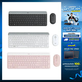 คีย์บอร์ดและเมาส์ไร้สาย Logitech MK470 SLIMSpeedCom