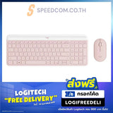 คีย์บอร์ดและเมาส์ไร้สาย Logitech MK470 SLIM