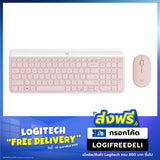 คีย์บอร์ดและเมาส์ไร้สาย Logitech MK470 SLIMSpeedCom